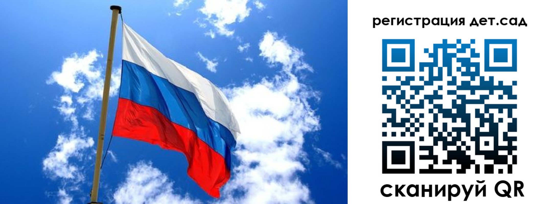 прописка от собственника в Курчалом